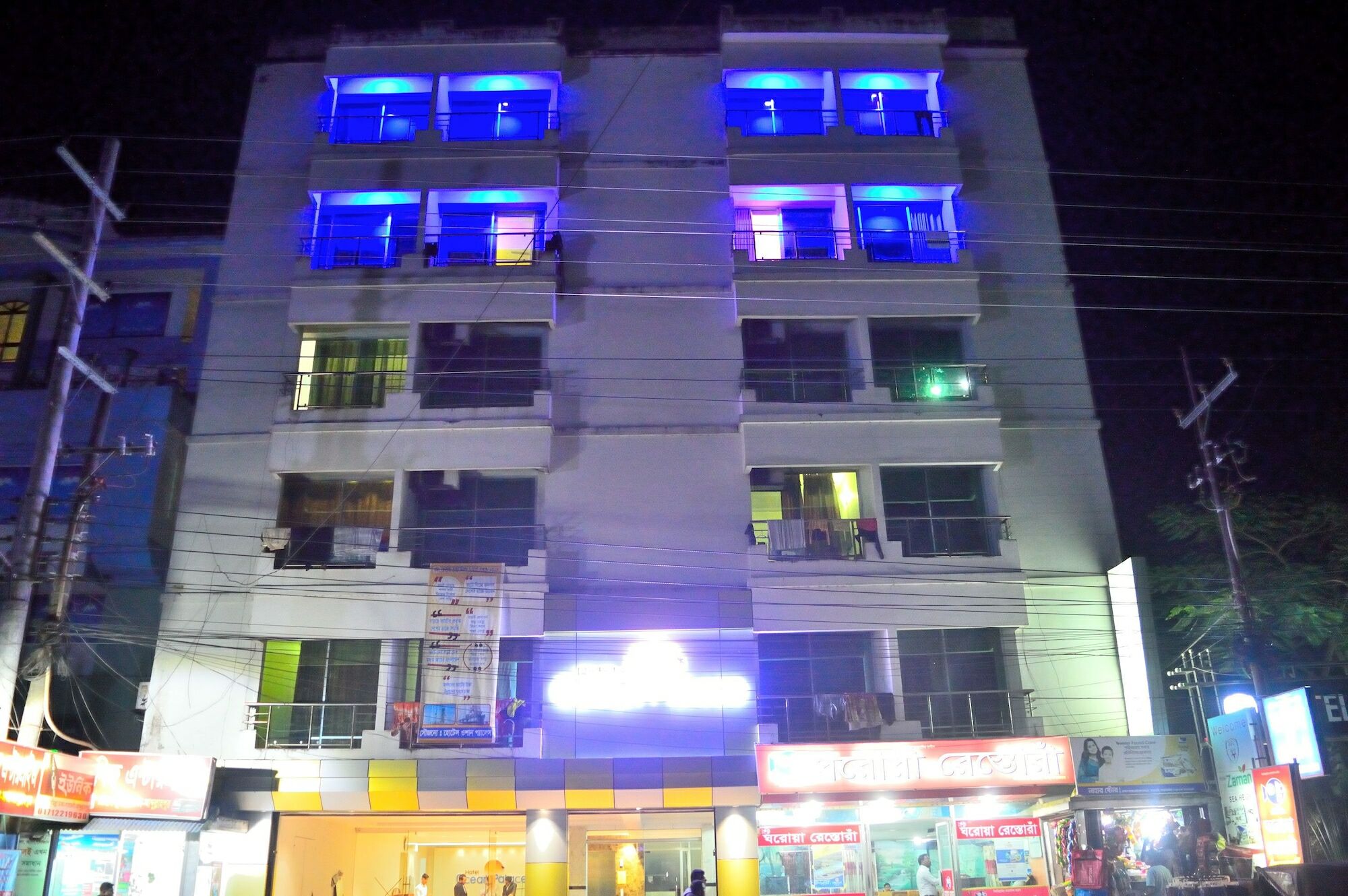 Ocean Palace Cox'Sbazar Кокс-Базар Экстерьер фото
